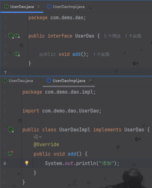 创建UserService接口及其实现类UserServiceImpl