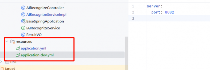 配置文件需要重启