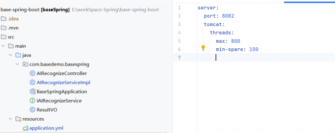 修改配置文件线程数