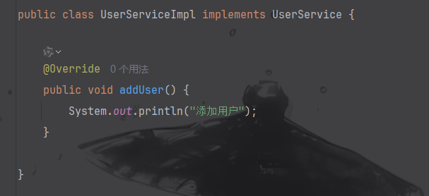 通过构造方法实例化Bean