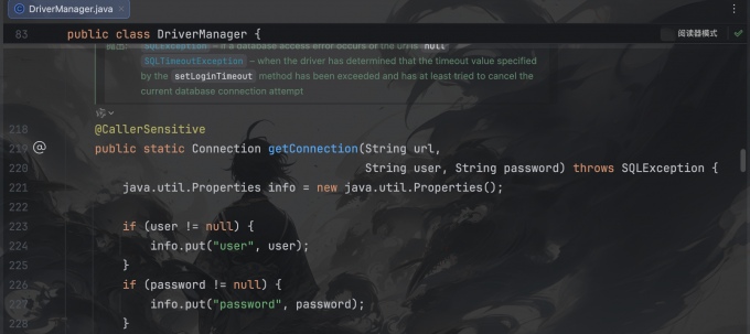 getConnection是一个静态工厂方法