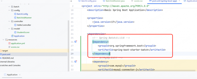 Spring Batch如何在项目启动时自动Run Spring Batch如何触发