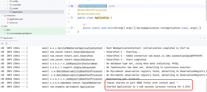 Spring Boot运行结果