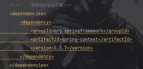 如何创建Spring项目 Spring XML配置Bean的用法和注意事项