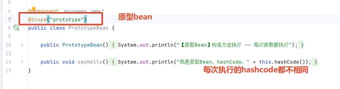 原型Bean