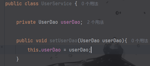 setter方法注入