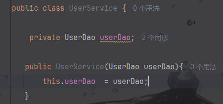 构造器注入