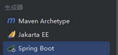 Spring Boot生成器